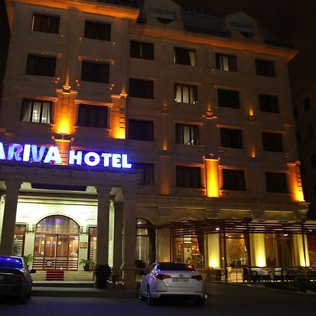 Ariva Hotel Baku Eksteriør bilde